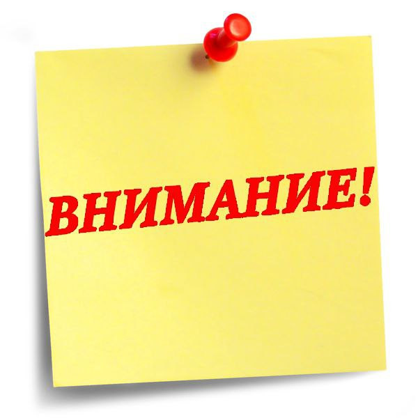 Отбор юридических лиц и ИП для предоставления субсидий из республиканского бюджета Республики Дагестан