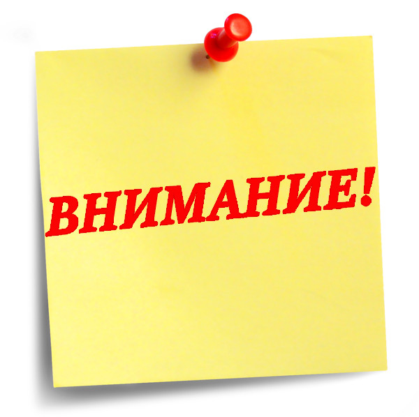 Продлен сроков приема заявок на предоставление субсидий в рамках государственной программы Республики Дагестан «Развитие промышленности и повышение ее конкурентоспособности».