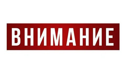 Минпромторг РД продлил срок приема заявок на предоставление субсидий в рамках государственной программы Республики Дагестан «Развитие промышленности и повышение ее конкурентоспособности».