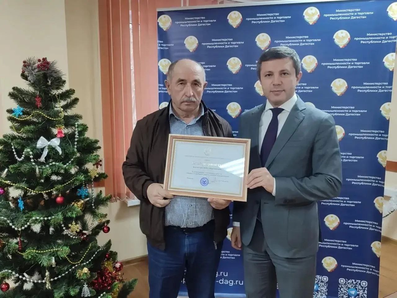 В Министерстве промышленности и торговли Республики Дагестан подведены итоги работы за 2025 год и обозначены приоритеты на 2026 год.